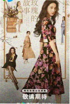 甜蜜暴击完结篇