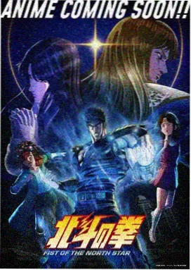 连载动画续看柜中标注回访率的卡片